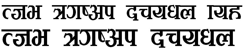 Surendra Hindi Font