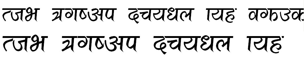 Aalekh Hindi Font