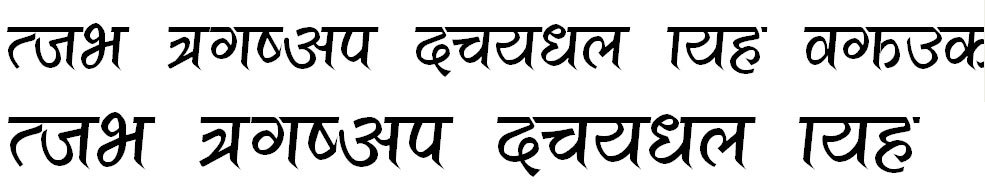 Aalekh Hindi Font