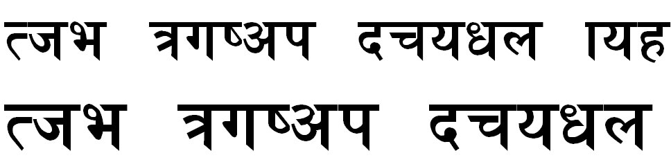 Akshar Bold Hindi Font