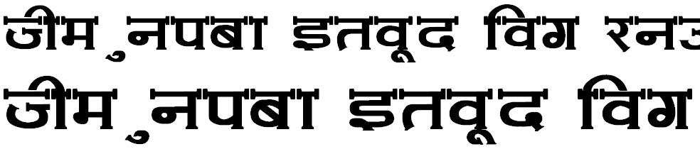 Amit Normal Bold Bangla Font