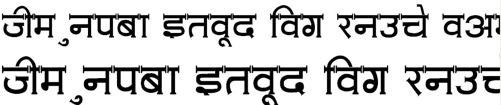 Amit Normal Thin Hindi Font