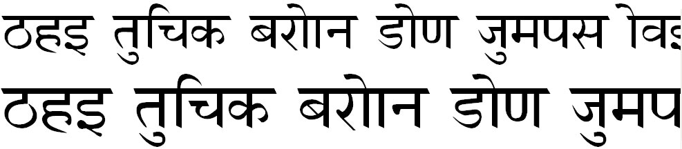 Amr Hindi Hindi Font