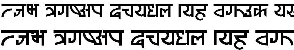 AnandaSansar Hindi Font