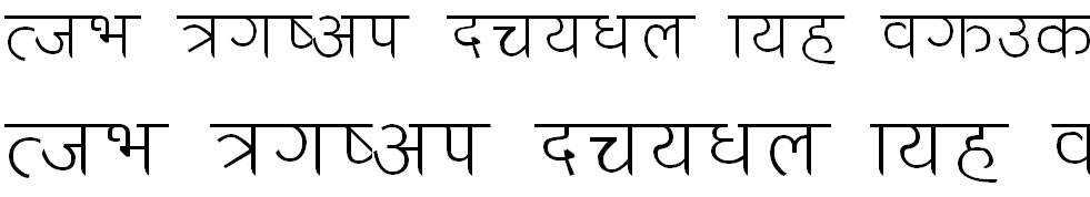 Anandazz Lt Hindi Font