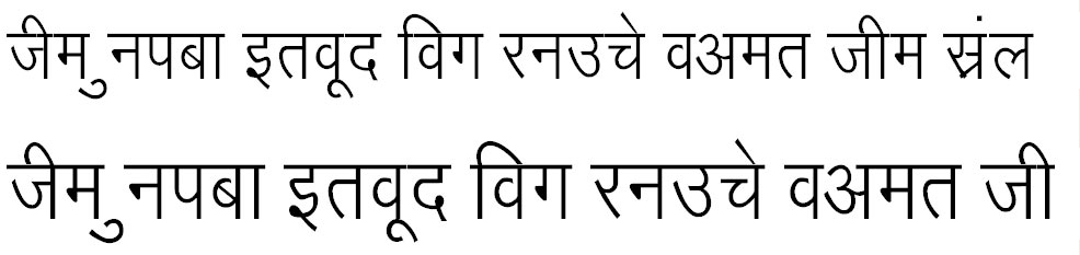Arjun Thin Hindi Font