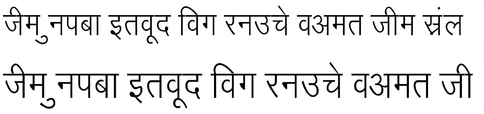 Arjun Thin Hindi Font