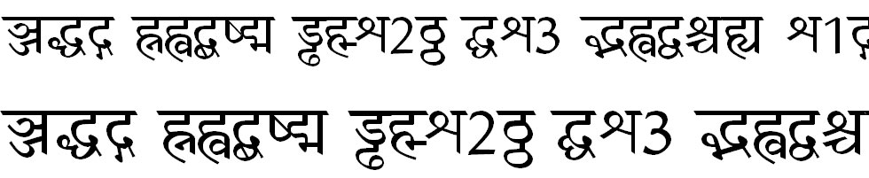 Bhaskar Bangla Font