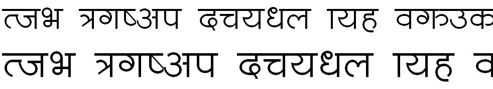 ChandraText Bold Hindi Font