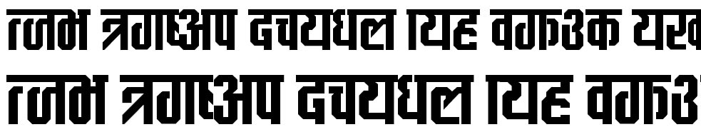 CV Maya Hindi Font