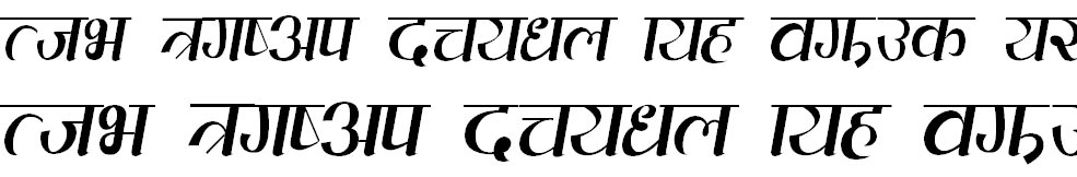 Everest Hindi Font
