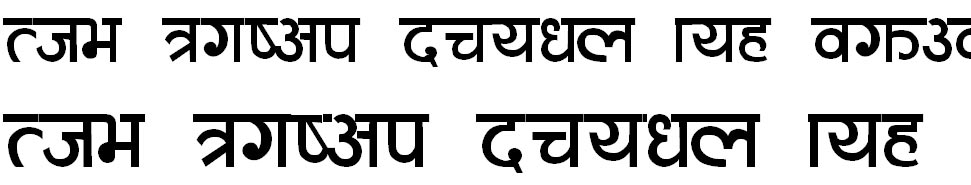 Ganapati Bangla Font