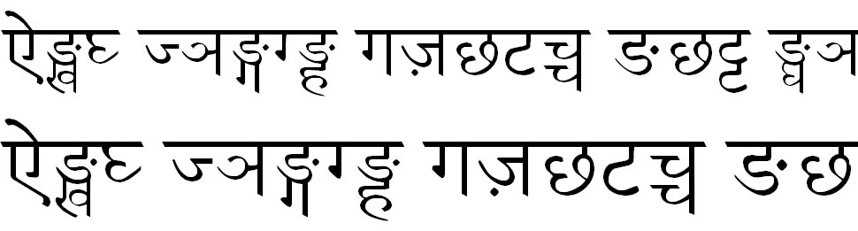 Gorkhali Nepali Hindi Font