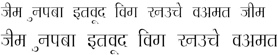 Hemant Thin Hindi Font