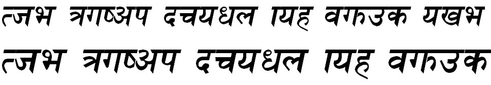 Himalb Italic Hindi Font