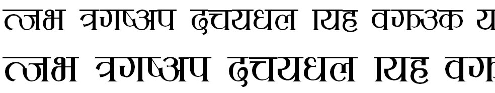 KCS Devanagari PlaineC Hindi Font