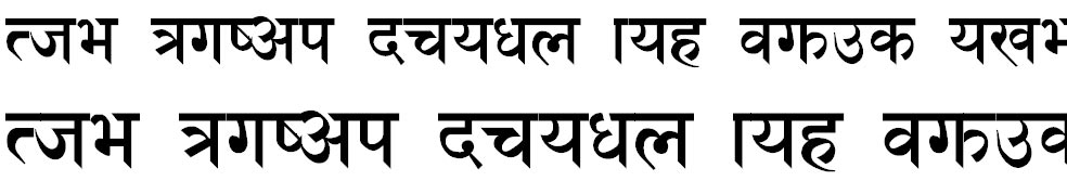 Khaki Hindi Font