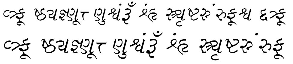 Krishna Italic Bangla Font