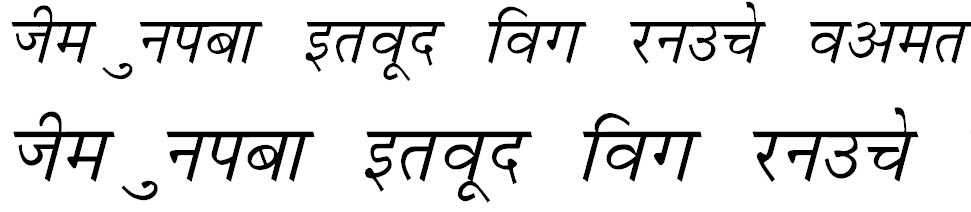 Krishna Italic Hindi Font