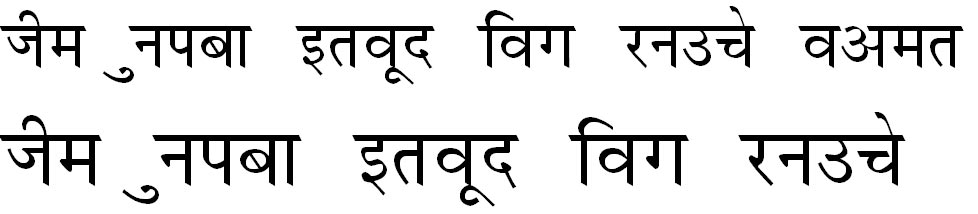 Krishna Hindi Font