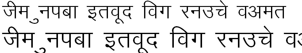 Kruti Dev 010 Bangla Font