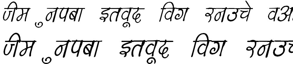 Kruti Dev 150 Italic Hindi Font