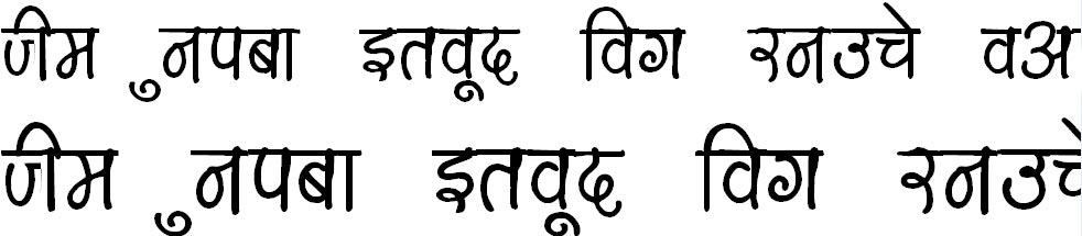 Kruti Dev 150 Bold Bangla Font
