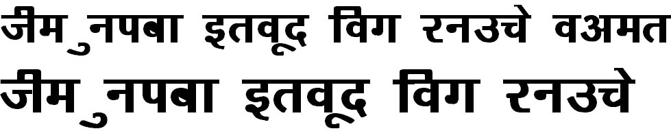 Kruti Dev 160 Bold Hindi Font