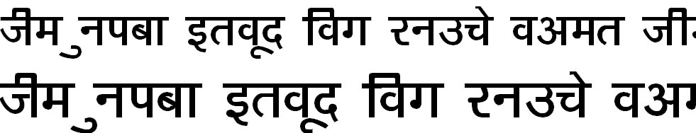 Kruti Dev 160 Hindi Font