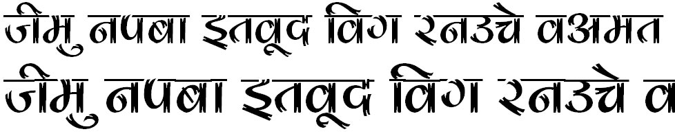 Kruti Dev 180 Hindi Font