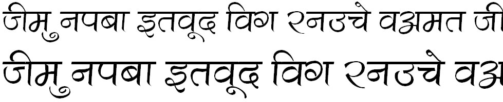 Kruti Dev 500 Bangla Font