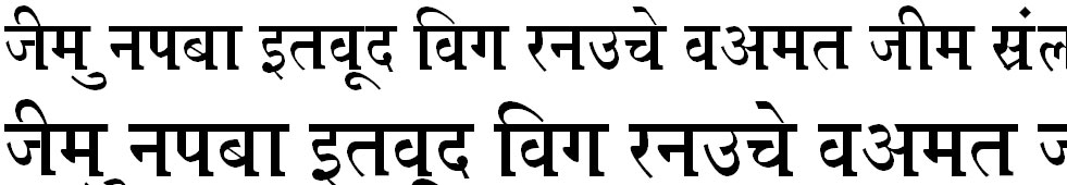 Kruti Dev 676 Hindi Font