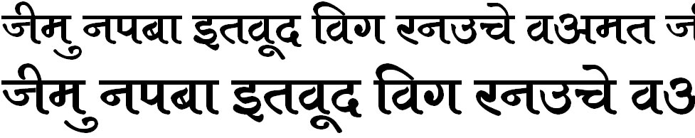 Kruti Dev 680 Hindi Font