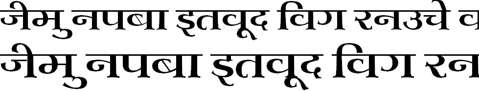 Kruti Dev 701 Hindi Font