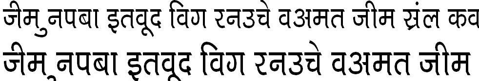 Kruti Dev 716 Hindi Font