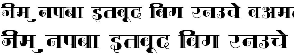 Kruti Dev Display 440 Bangla Font