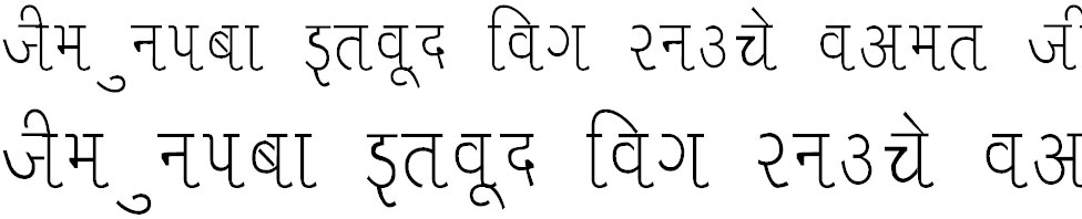 Liza Thin Hindi Font