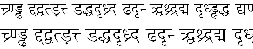 LokWeb Bangla Font