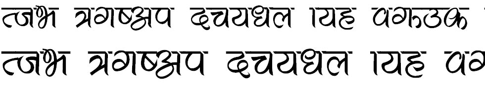 MaiyaBold Bangla Font