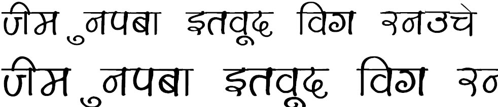 Maya Wide Bangla Font