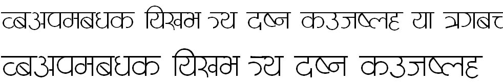 Meena Thin Hindi Font