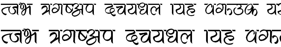 Meera Hindi Font