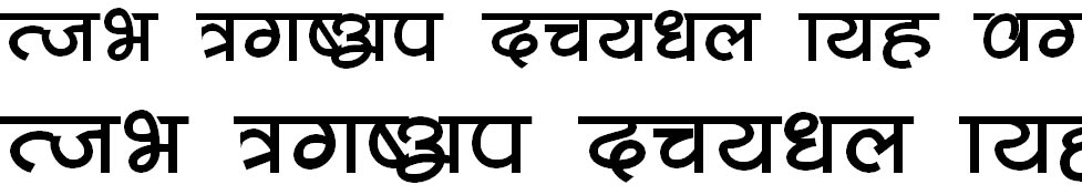 Meghana Hindi Font