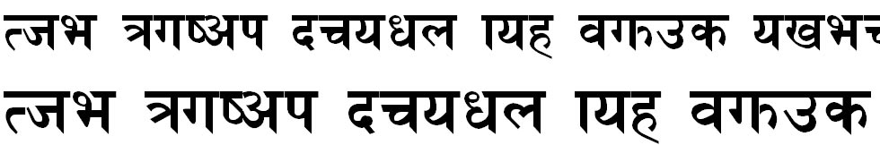 Menaka Hindi Font