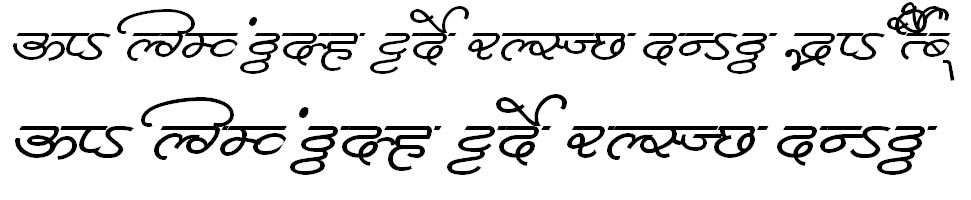 MillenniumDeepak Normal Hindi Font