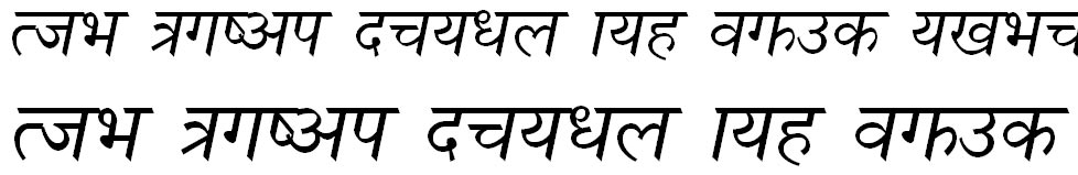 Nagarik Normal Italic Hindi Font