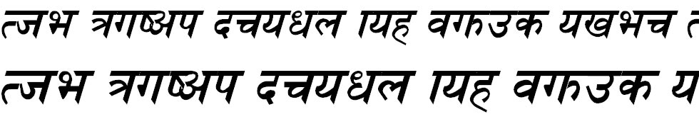 Nagarik Bold Italic Hindi Font