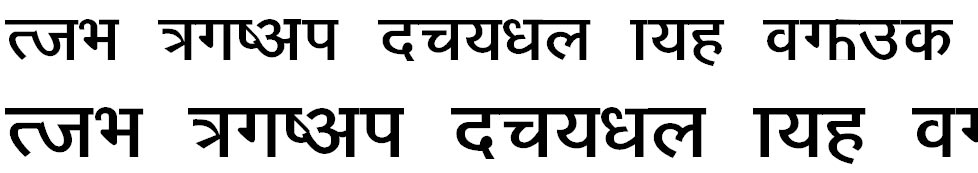 Narad Hindi Font