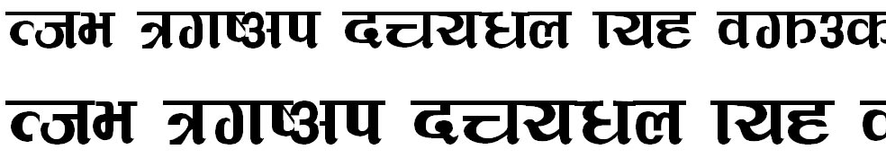 NarendraRaj Plain001.000 Hindi Font