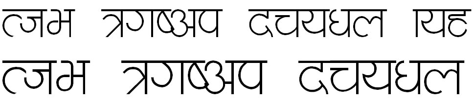 Navjeevan Hindi Font